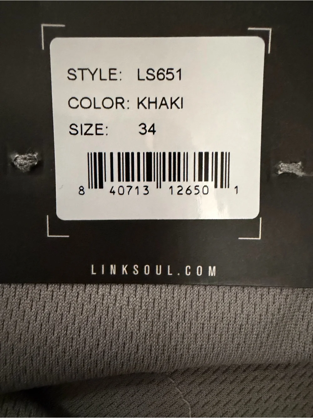 Linksoul Solid Boardwalker Short Khaki 34 10” inseam NWT
